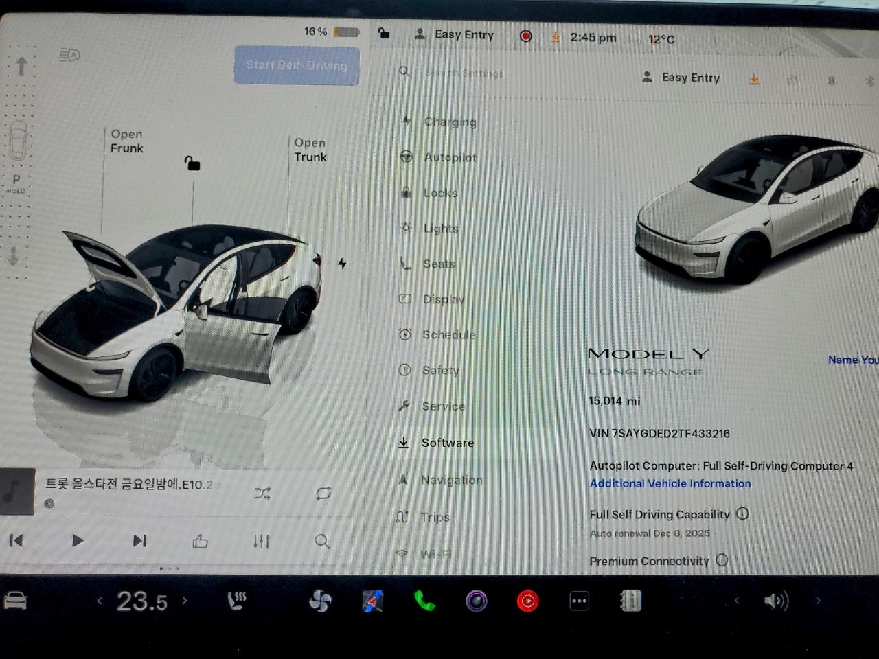 2026 Tesla Model Y VIN: 7SAYGDED2TF433216 Lot: 94451965