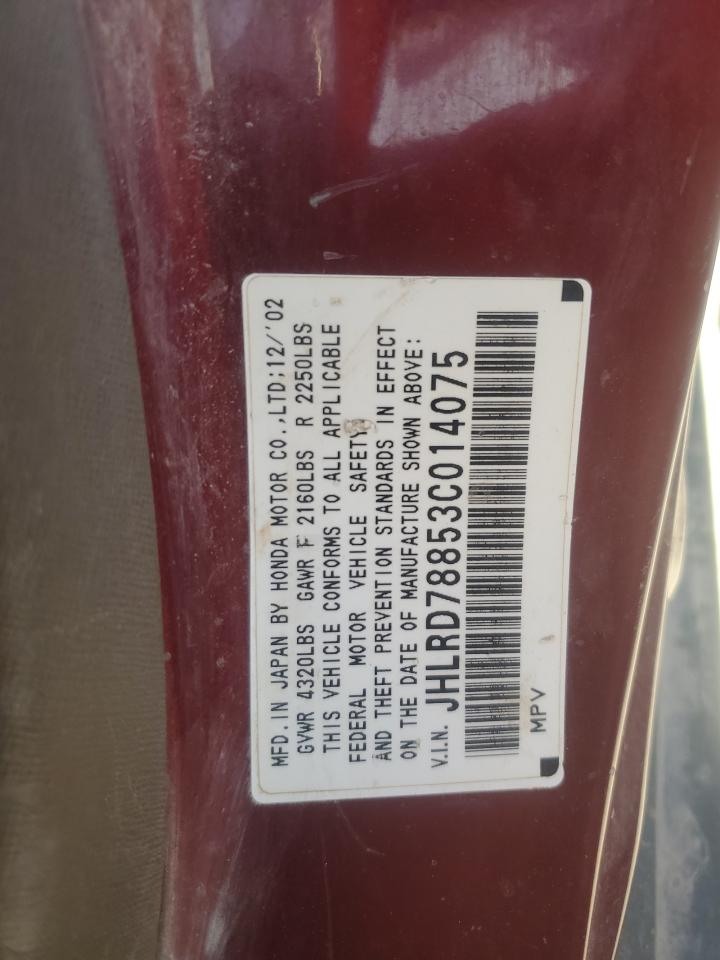 2003 Honda Cr-V Ex VIN: JHLRD78853C014075 Lot: 92185185