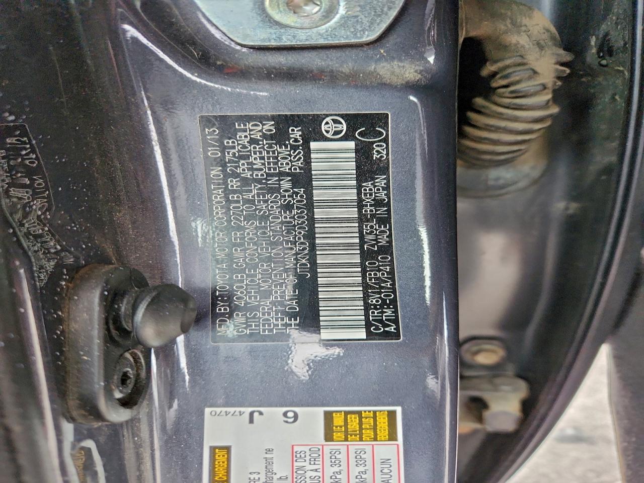 2013 Toyota Prius Plug-In VIN: JTDKN3DP9D3037054 Lot: 94025735