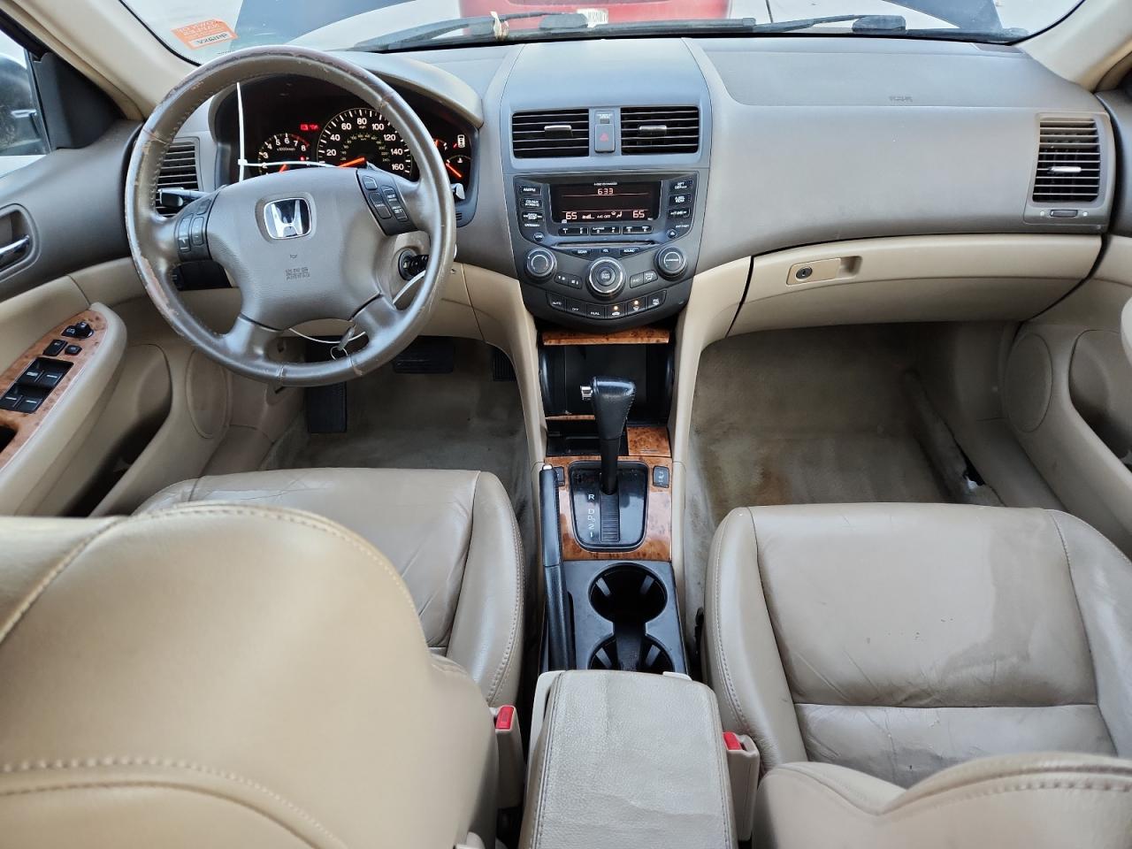 2005 Honda Accord Ex VIN: 1HGCM56845A084452 Lot: 93286395