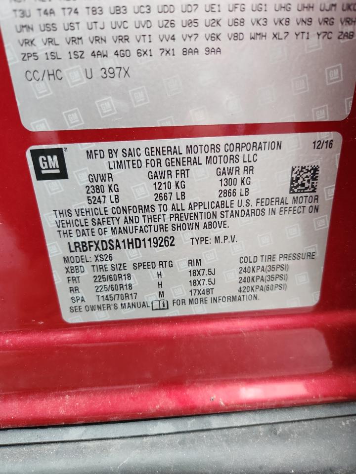 2017 Buick Envision Essence VIN: LRBFXDSA1HD119262 Lot: 90395575