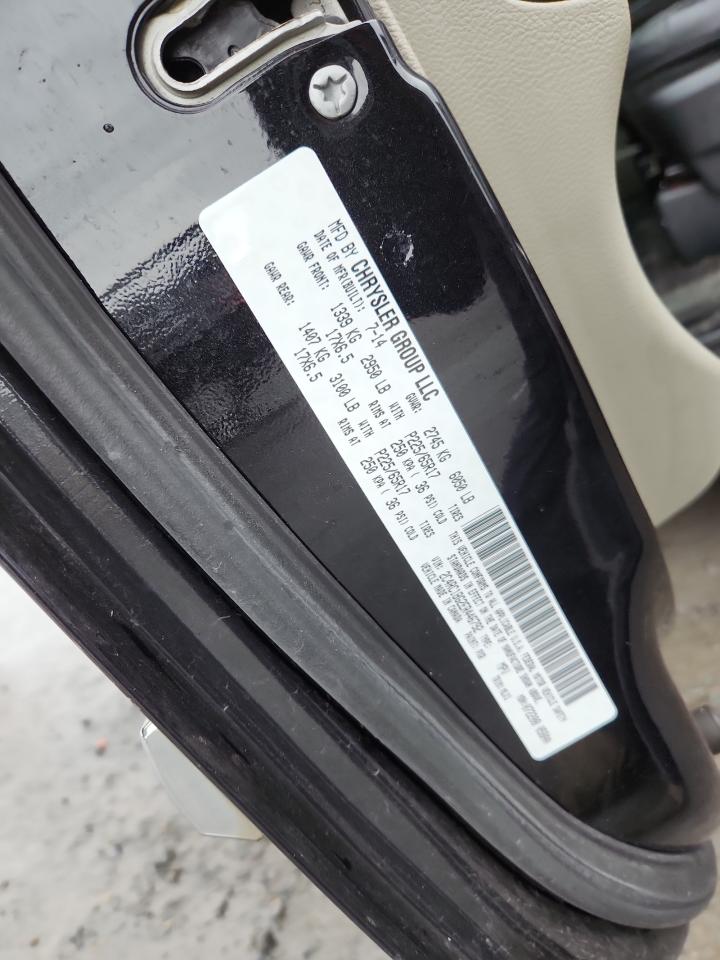 2014 Chrysler Town & Country Touring VIN: 2C4RC1BG2ER446792 Lot: 91802195