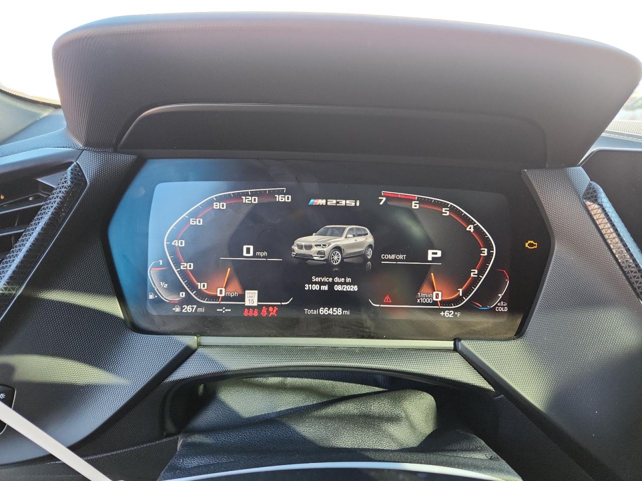 2022 BMW M235Xi VIN: WBA13AL09N7J86405 Lot: 91864825