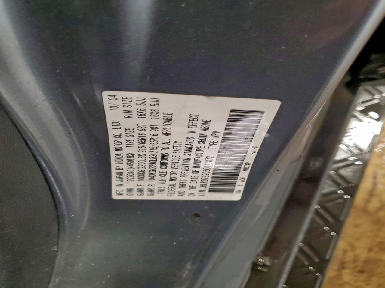 2005 Honda Cr-V Se VIN: JHLRD78905C011872 Lot: 93686985