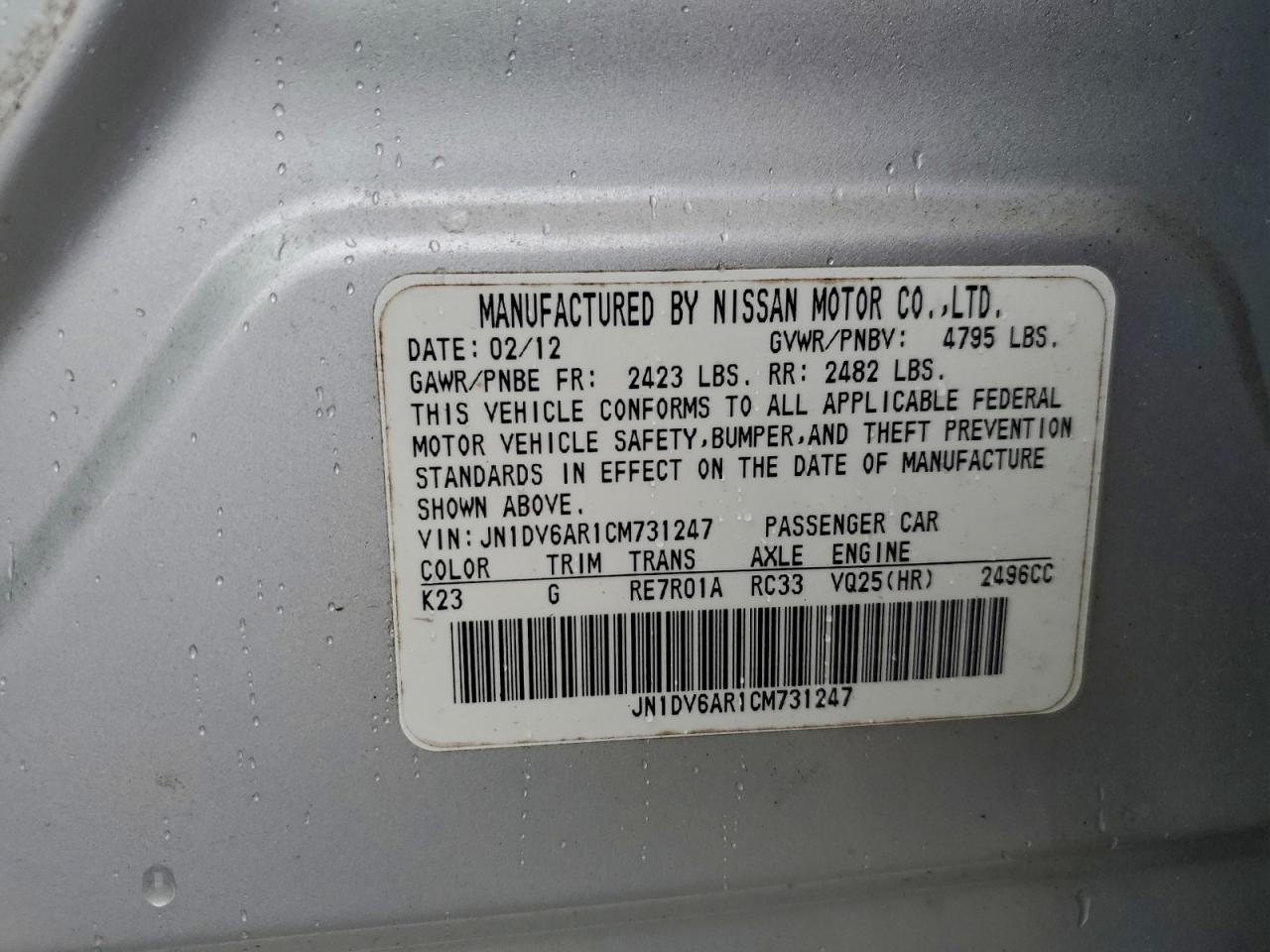 2012 Infi G25 VIN: JN1DV6AR1CM731247 Lot: 94526275
