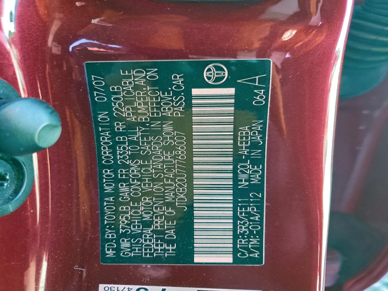 2007 Toyota Prius VIN: JTDKB20U777686007 Lot: 94790365