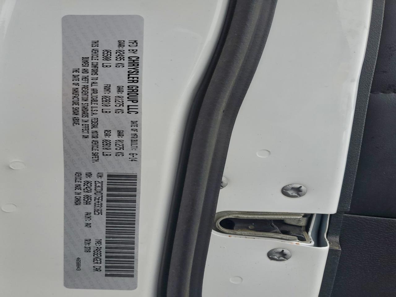 2014 Dodge Charger R/T VIN: 2C3CDXDT5EH331825 Lot: 93859025