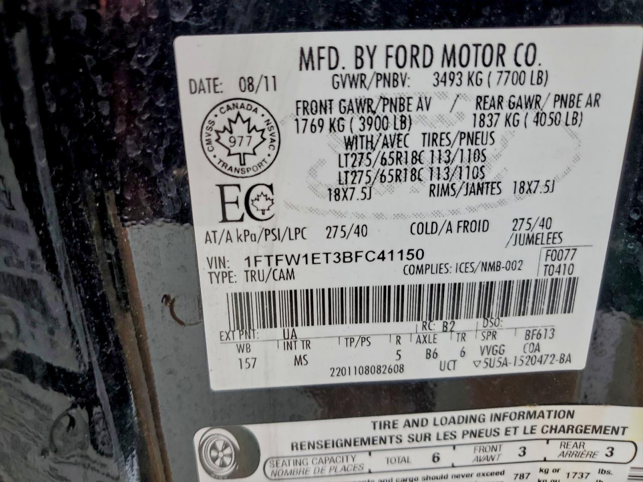 2011 Ford F150 Supercrew VIN: 1FTFW1ET3BFC41150 Lot: 93455395