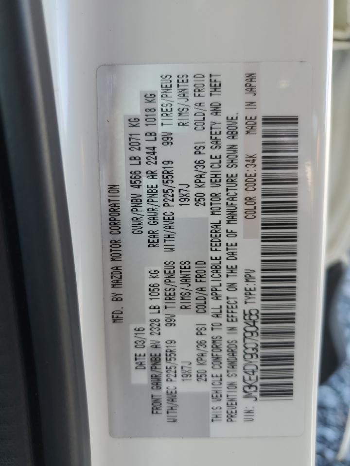 2016 Mazda Cx-5 Gt VIN: JM3KE4DY9G0790465 Lot: 92579735