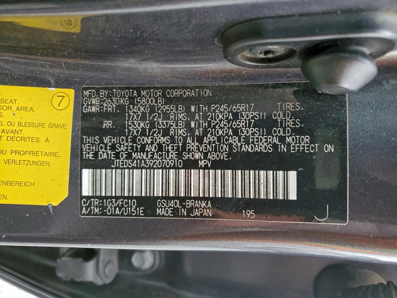 2009 Toyota Highlander VIN: JTEDS41A392070910 Lot: 93685015