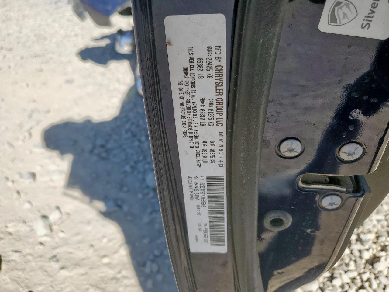 2013 Dodge Challenger R/T VIN: 2C3CDYBT7DH695803 Lot: 92902265