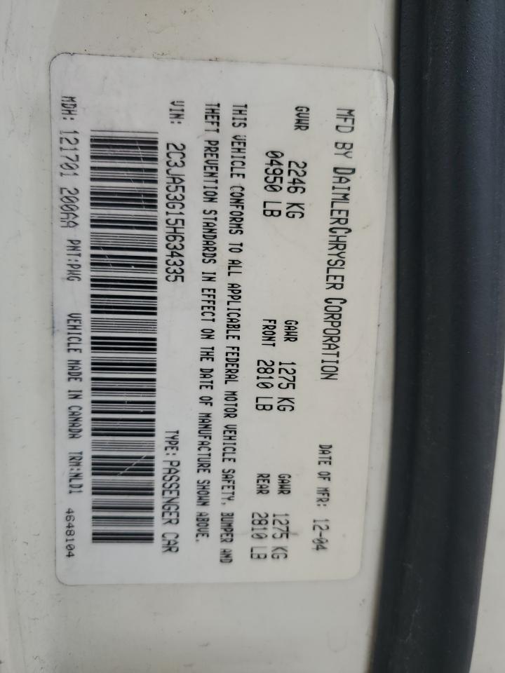 2005 Chrysler 300 Touring VIN: 2C3JA53G15H634335 Lot: 92077685