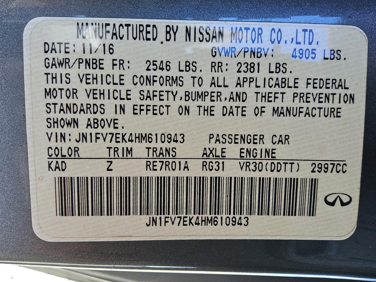 2017 Infiniti Q60 Red Sport 400 VIN: JN1FV7EK4HM610943 Lot: 91218285