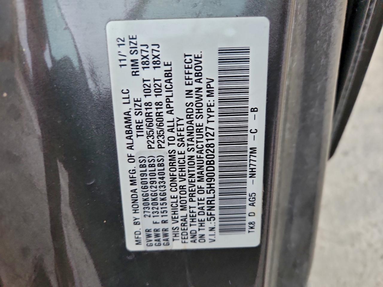 2013 Honda Odyssey Touring VIN: 5FNRL5H90DB028127 Lot: 93967785