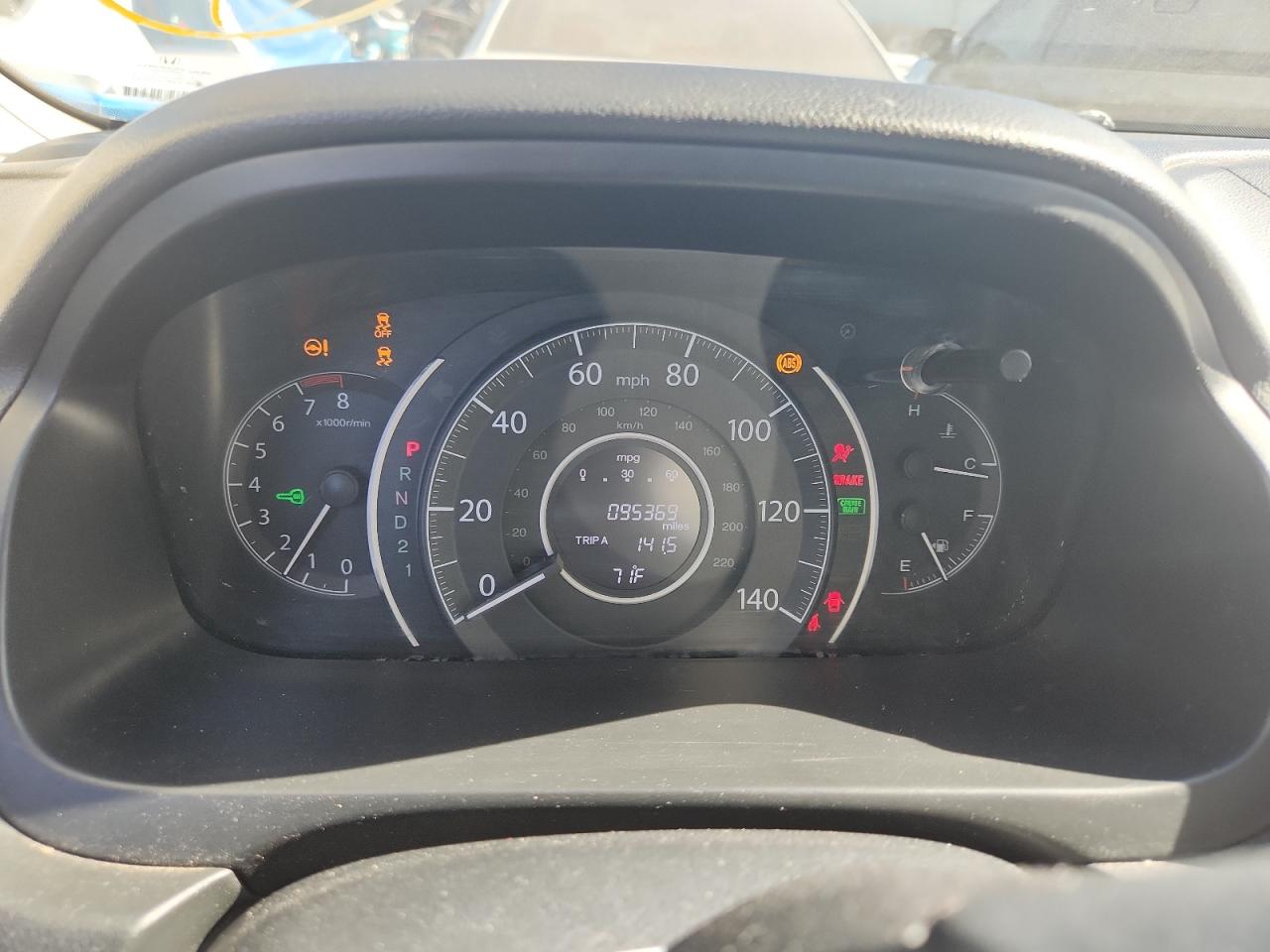 2013 Honda Cr-V Exl VIN: 2HKRM4H75DH677090 Lot: 90814085