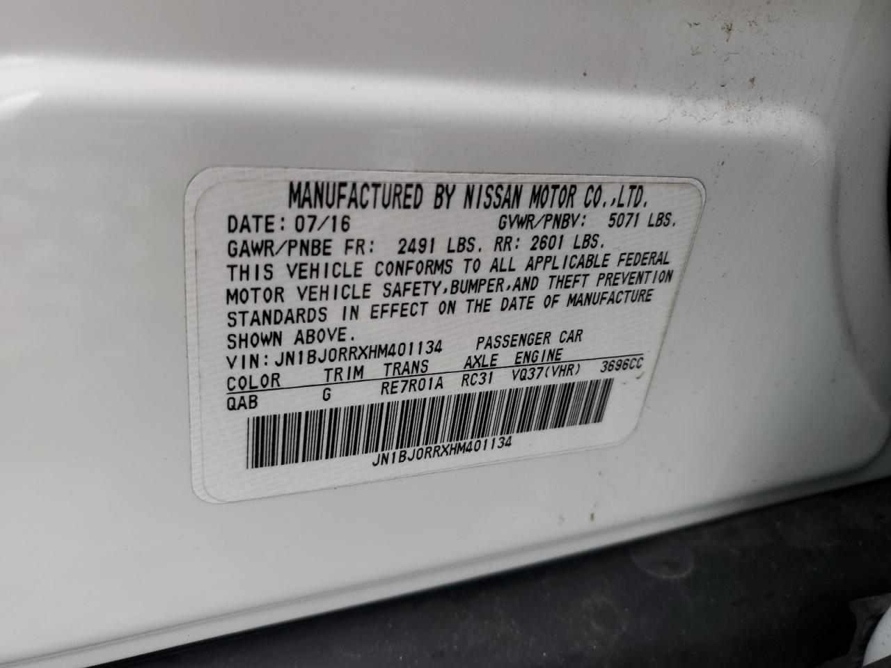 2017 Infiniti Qx50 VIN: JN1BJ0RRXHM401134 Lot: 92226785