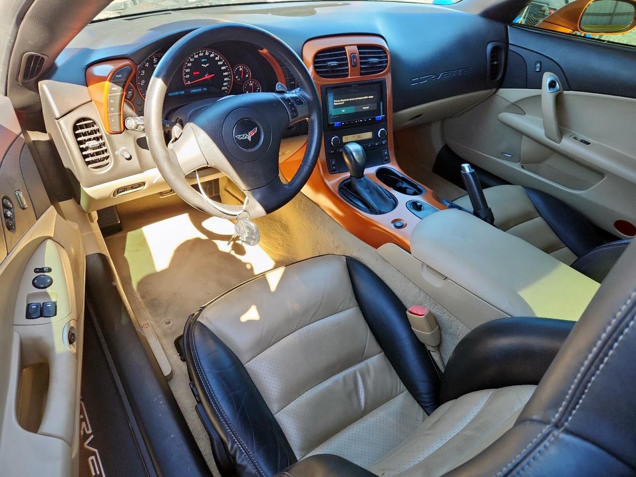 2007 Chevrolet Corvette VIN: 1G1YY26U675126063 Lot: 89927445