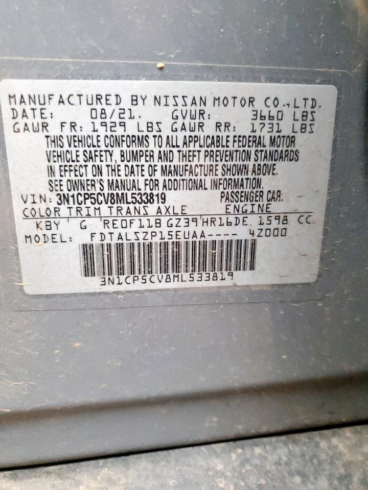 2021 Nissan Kicks Sv VIN: 3N1CP5CV8ML533819 Lot: 94016505