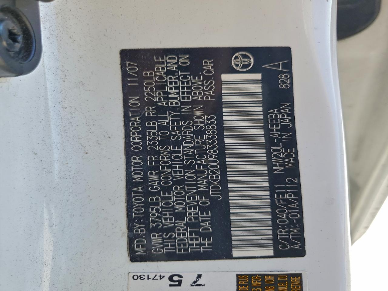 2008 Toyota Prius VIN: JTDKB20U983338833 Lot: 91263325