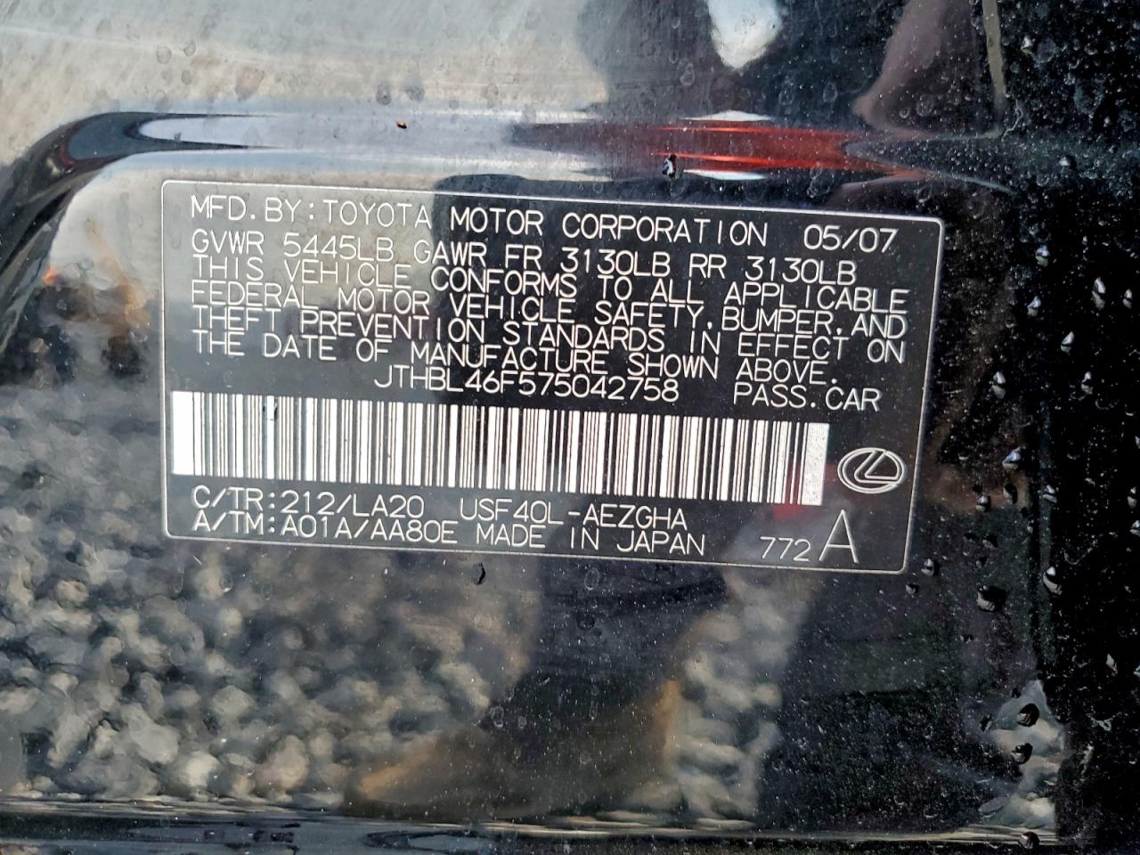 2007 Lexus Ls 460 VIN: JTHBL46F575042758 Lot: 94057255