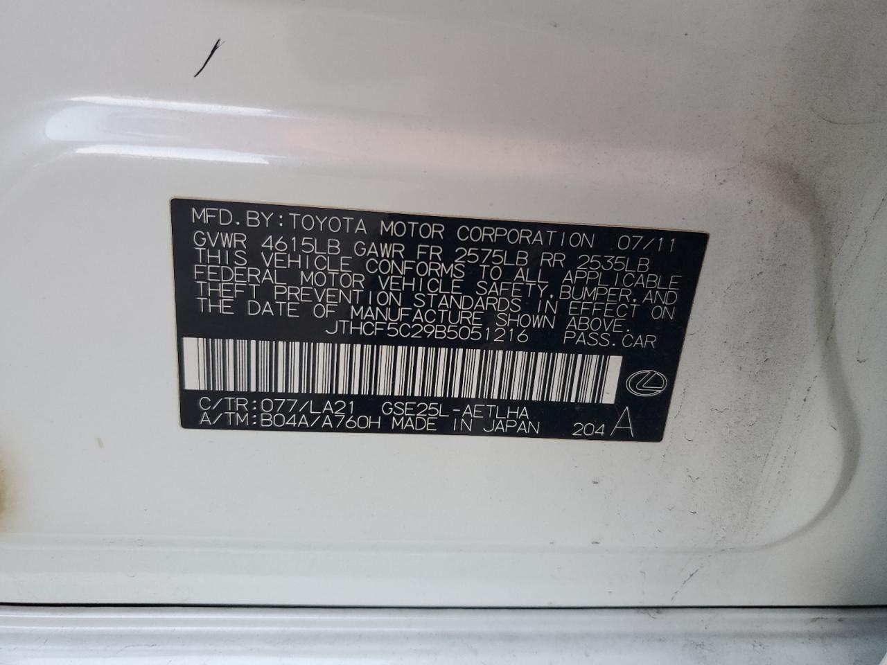 2011 Lexus Is 250 VIN: JTHCF5C29B5051216 Lot: 92498005