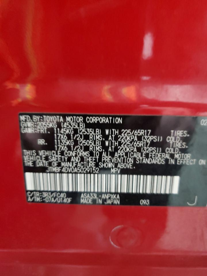 2010 Toyota Rav4 VIN: JTMBF4DV0A5029152 Lot: 90976545