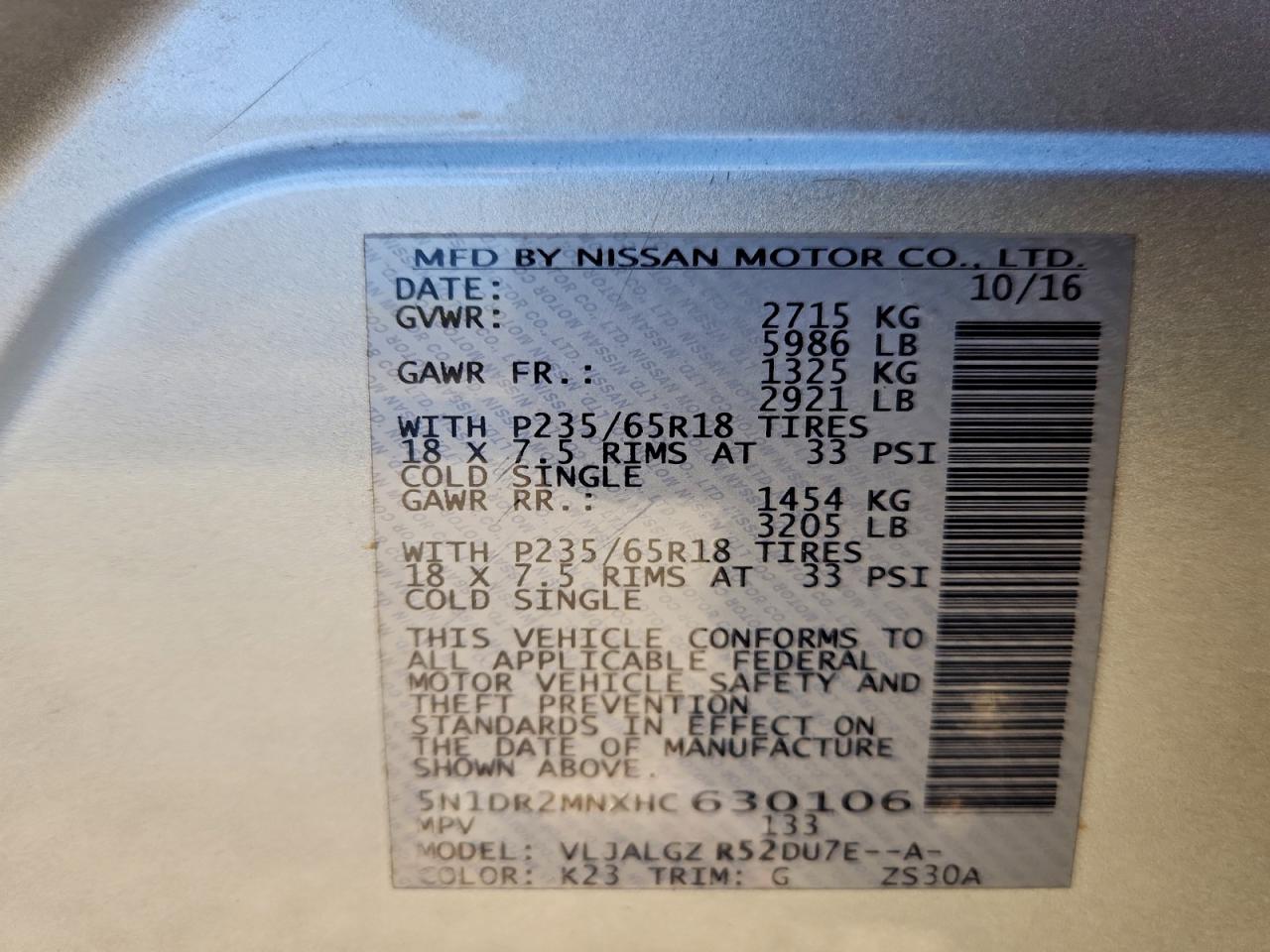 2017 Nissan Pathfinder S VIN: 5N1DR2MNXHC630106 Lot: 94874705