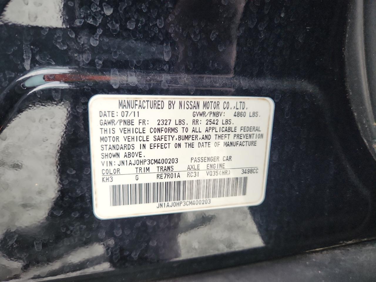 2012 Infiniti Ex35 Base VIN: JN1AJ0HP3CM400203 Lot: 93227835