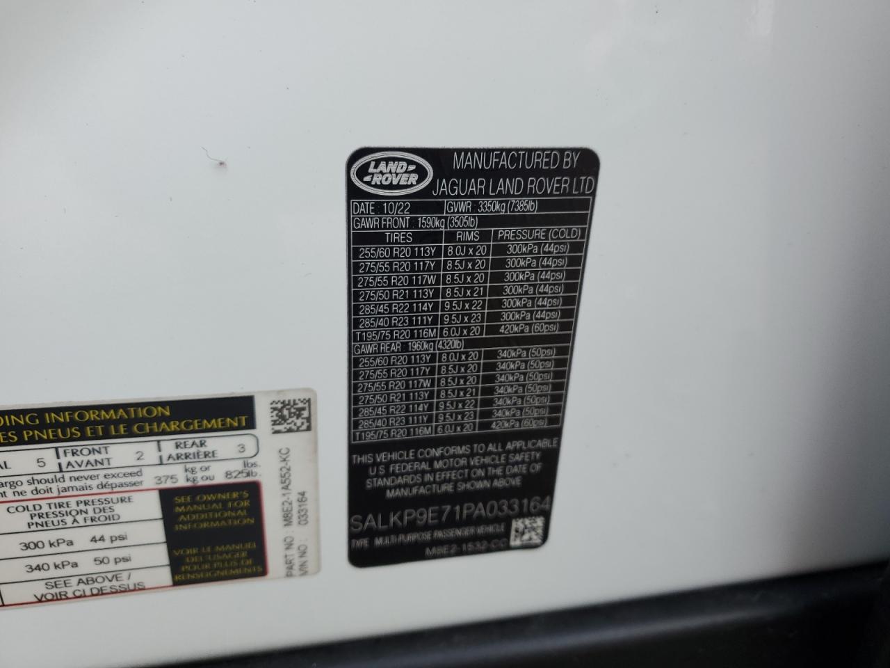 2023 Land Rover Range Rover Se VIN: SALKP9E71PA033164 Lot: 90312315