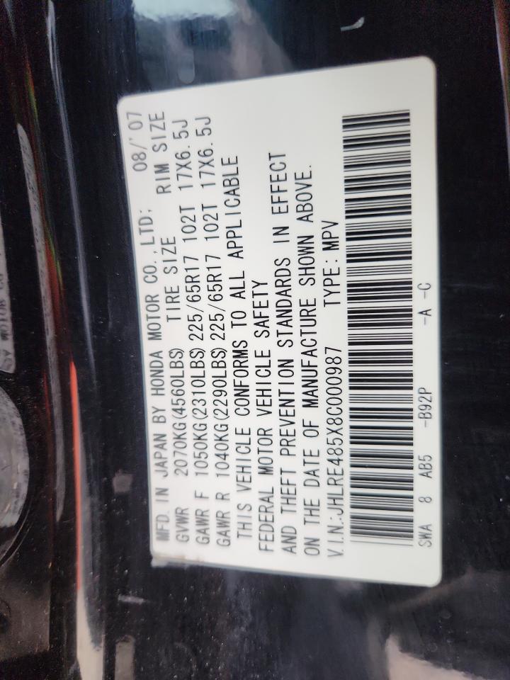 2008 Honda Cr-V Ex VIN: JHLRE485X8C000987 Lot: 92632975