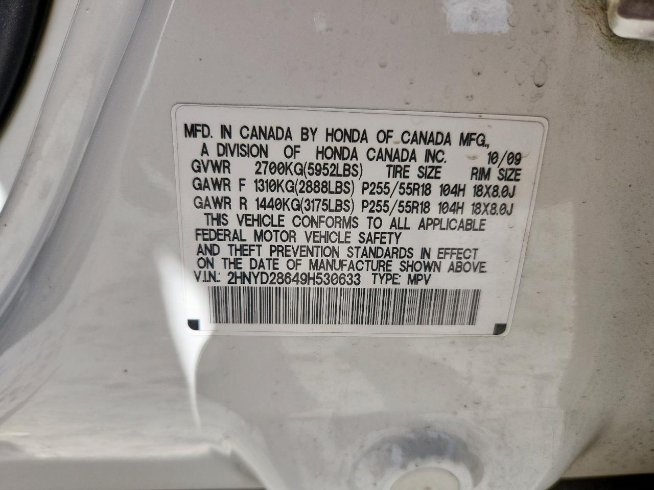 2009 Acura Mdx Technology VIN: 2HNYD28649H530633 Lot: 92444525