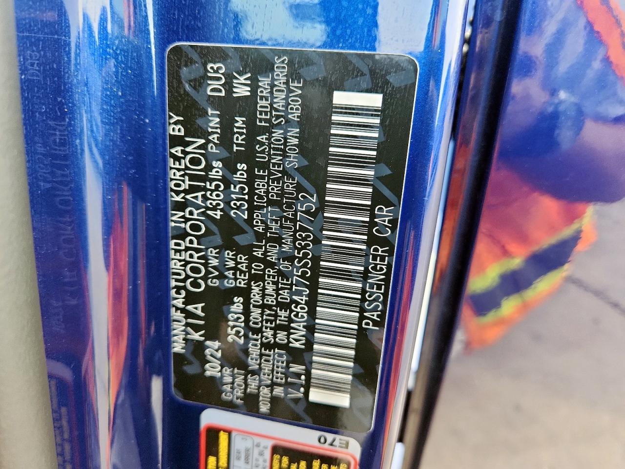 2025 Kia K5 Gt Line VIN: KNAG64J75S5337752 Lot: 93548205