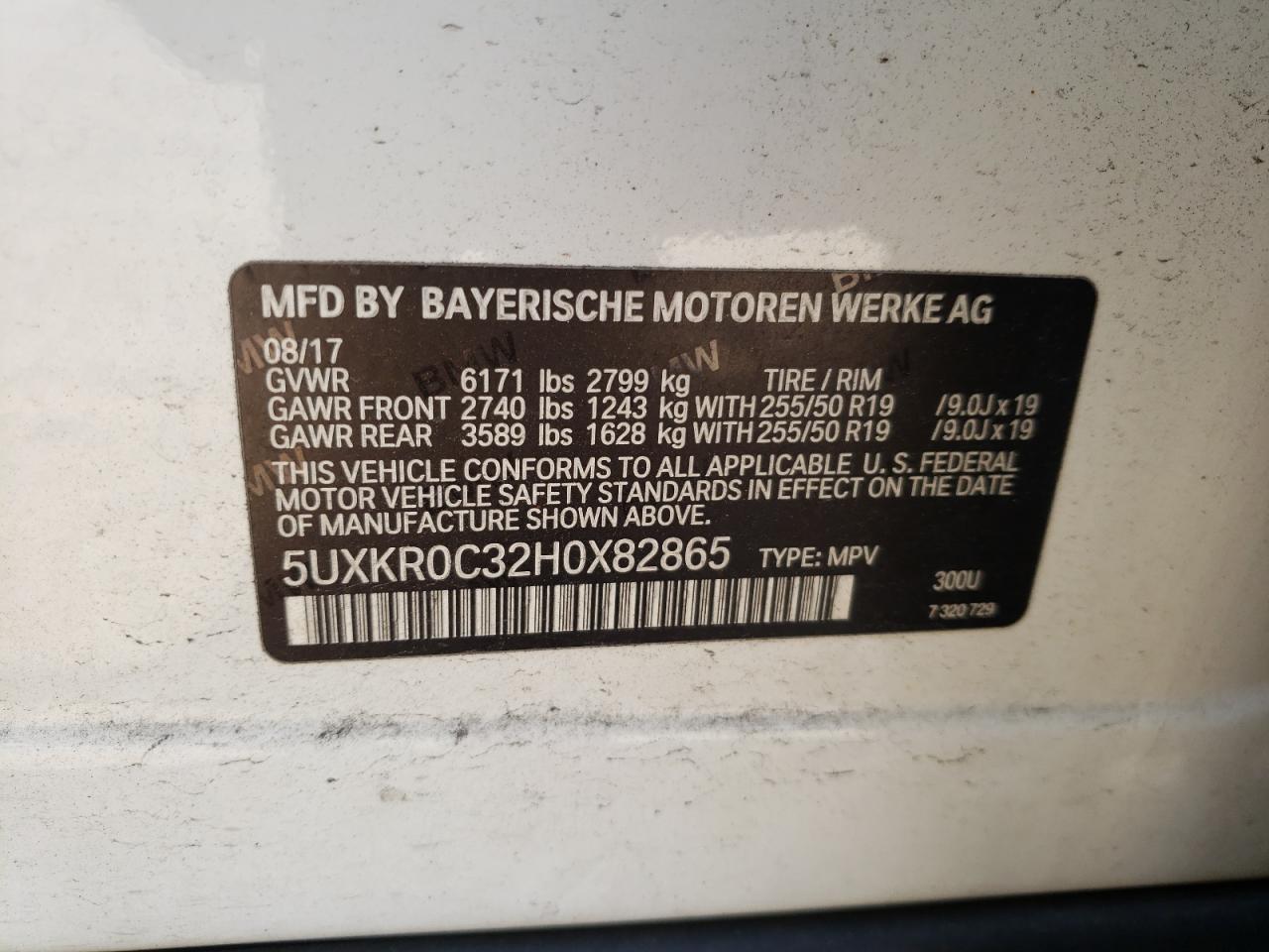 2017 BMW X5 xDrive35I VIN: 5UXKR0C32H0X82865 Lot: 91114195