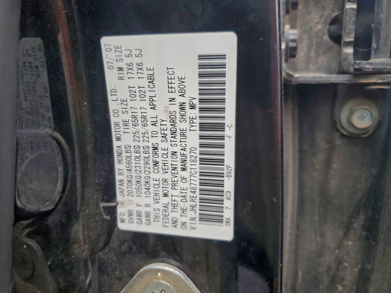 2007 Honda Cr-V Exl VIN: JHLRE48777C118270 Lot: 92749145