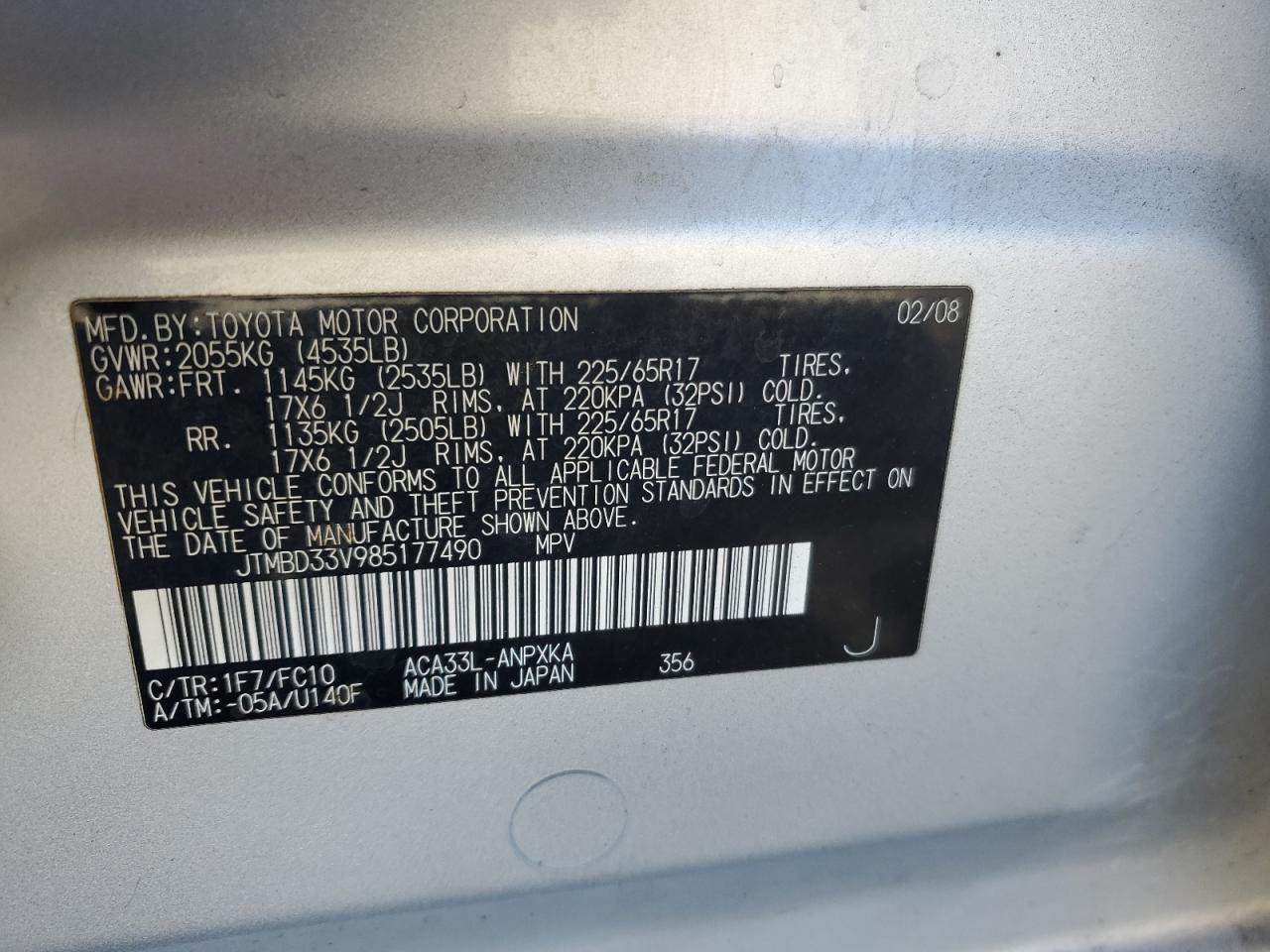 2008 Toyota Rav4 VIN: JTMBD33V985177490 Lot: 91682785