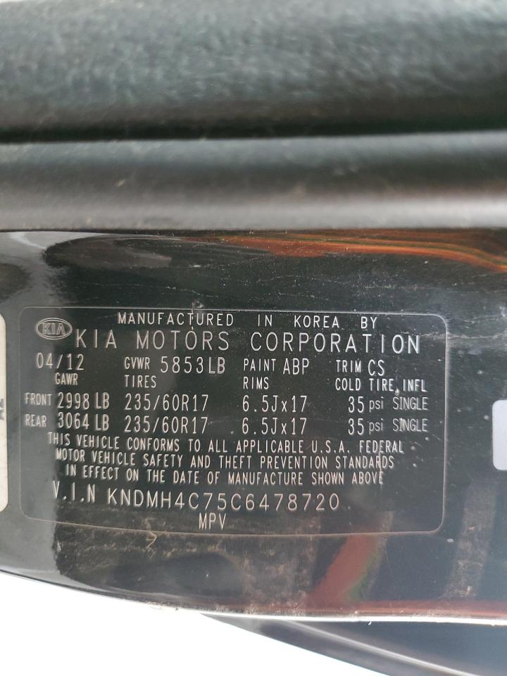 2012 Kia Sedona Ex VIN: KNDMH4C75C6478720 Lot: 92695455