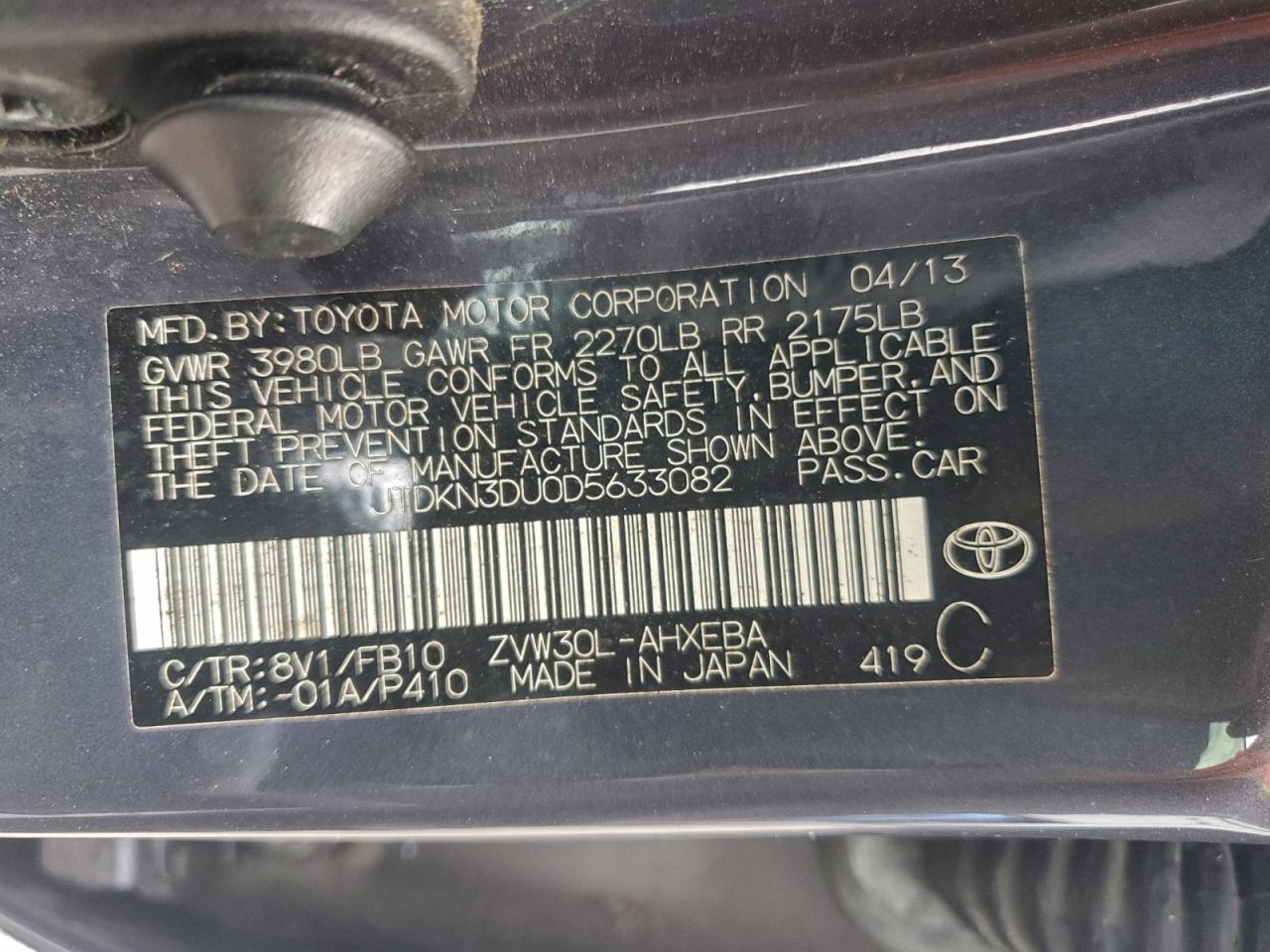 2013 Toyota Prius VIN: JTDKN3DU0D5633082 Lot: 94463625