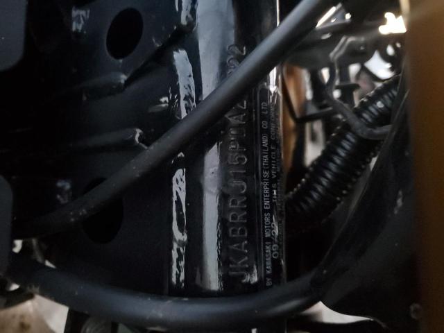 2023 KAWASAKI BR125 J  