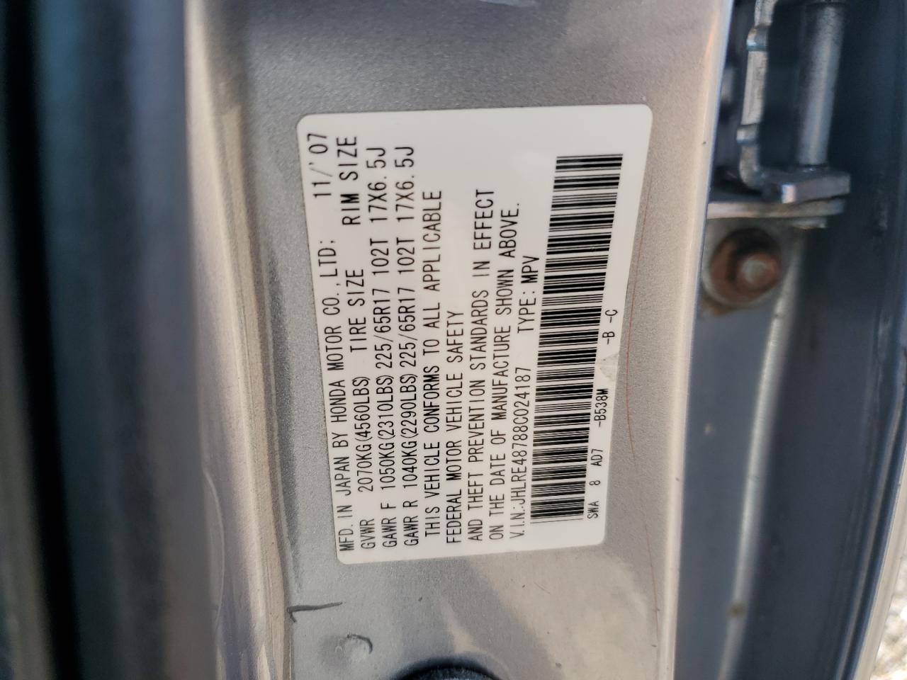 2008 Honda Cr-V Exl VIN: JHLRE48788C024187 Lot: 91807295