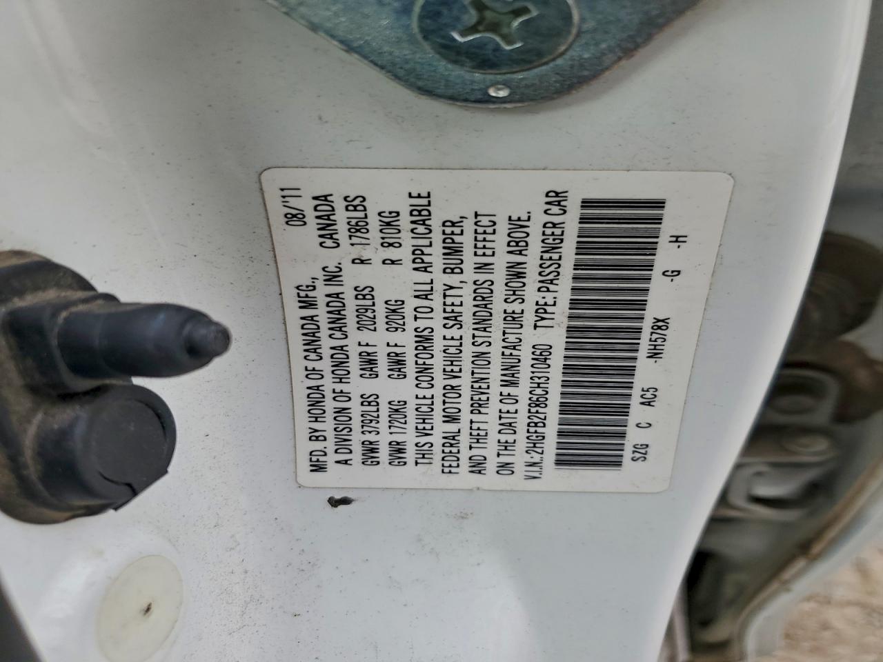 2012 Honda Civic Ex VIN: 2HGFB2F86CH310460 Lot: 93787555