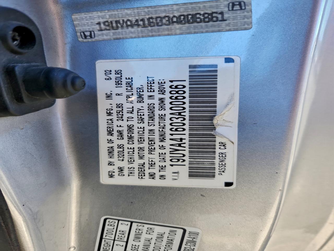 2003 Acura 3.2Cl Type-S VIN: 19UYA41603A006861 Lot: 93672885