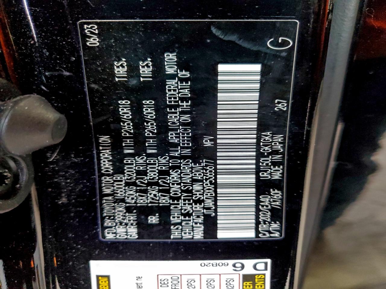 2023 Lexus Gx 460 VIN: JTJAM7BXXP5365677 Lot: 93878425