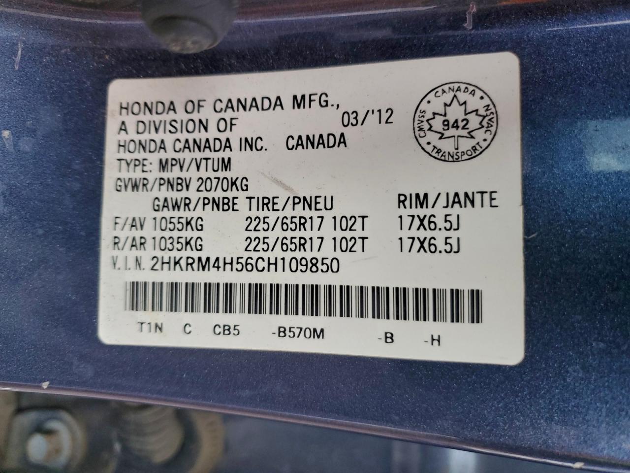 2012 Honda Cr-V Ex VIN: 2HKRM4H56CH109850 Lot: 93603395