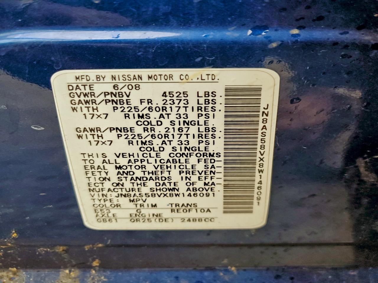 2008 Nissan Rogue S VIN: JN8AS58VX8W146091 Lot: 92041055