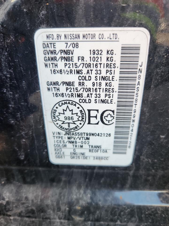 2009 Nissan Rogue S VIN: JN8AS58T99W042126 Lot: 90393005