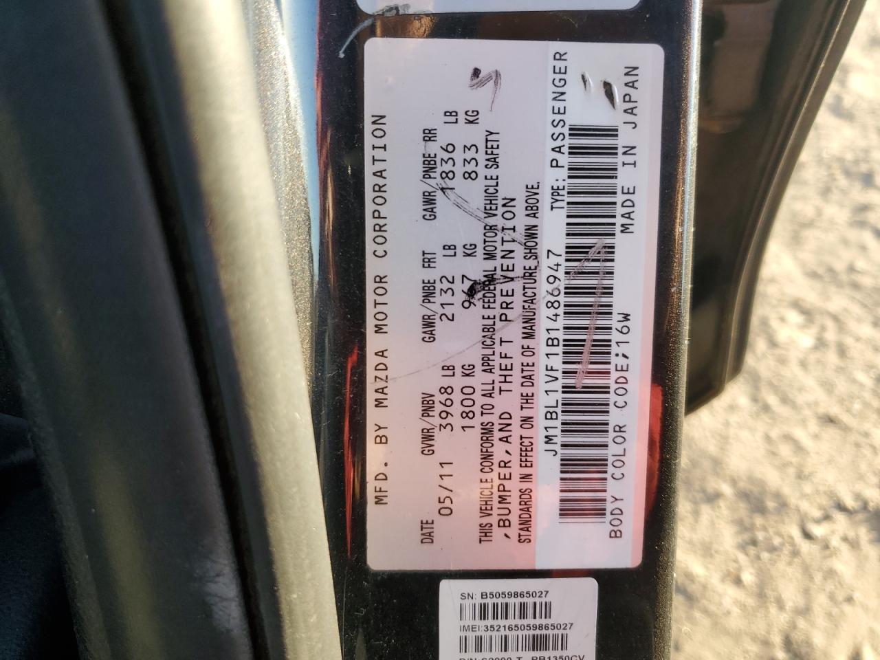 2011 Mazda 3 I VIN: JM1BL1VF1B1486947 Lot: 92129745