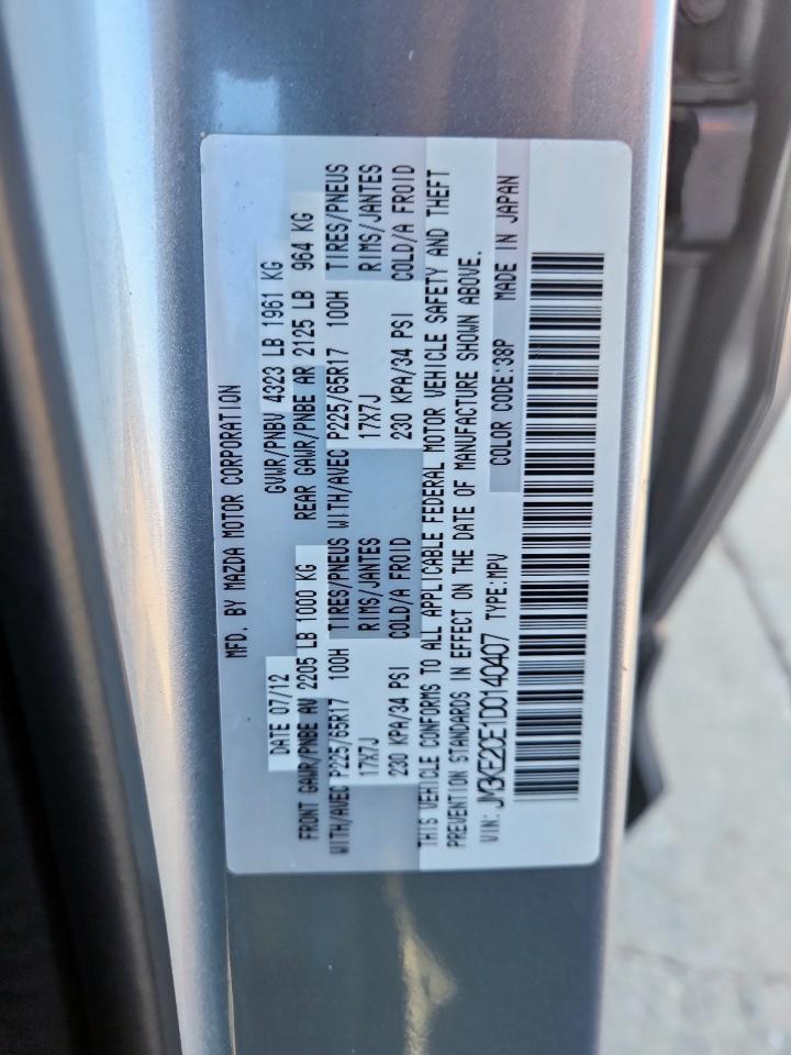 2013 Mazda Cx-5 Touring VIN: JM3KE2CE1D0140407 Lot: 91417735