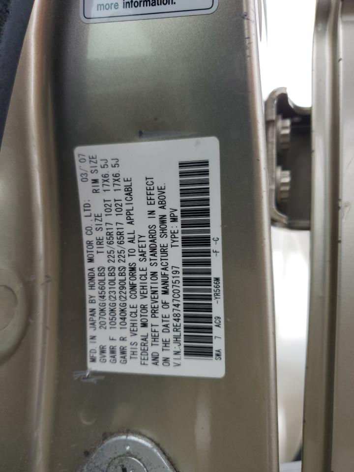 2007 Honda Cr-V Exl VIN: JHLRE48747C075197 Lot: 93971805