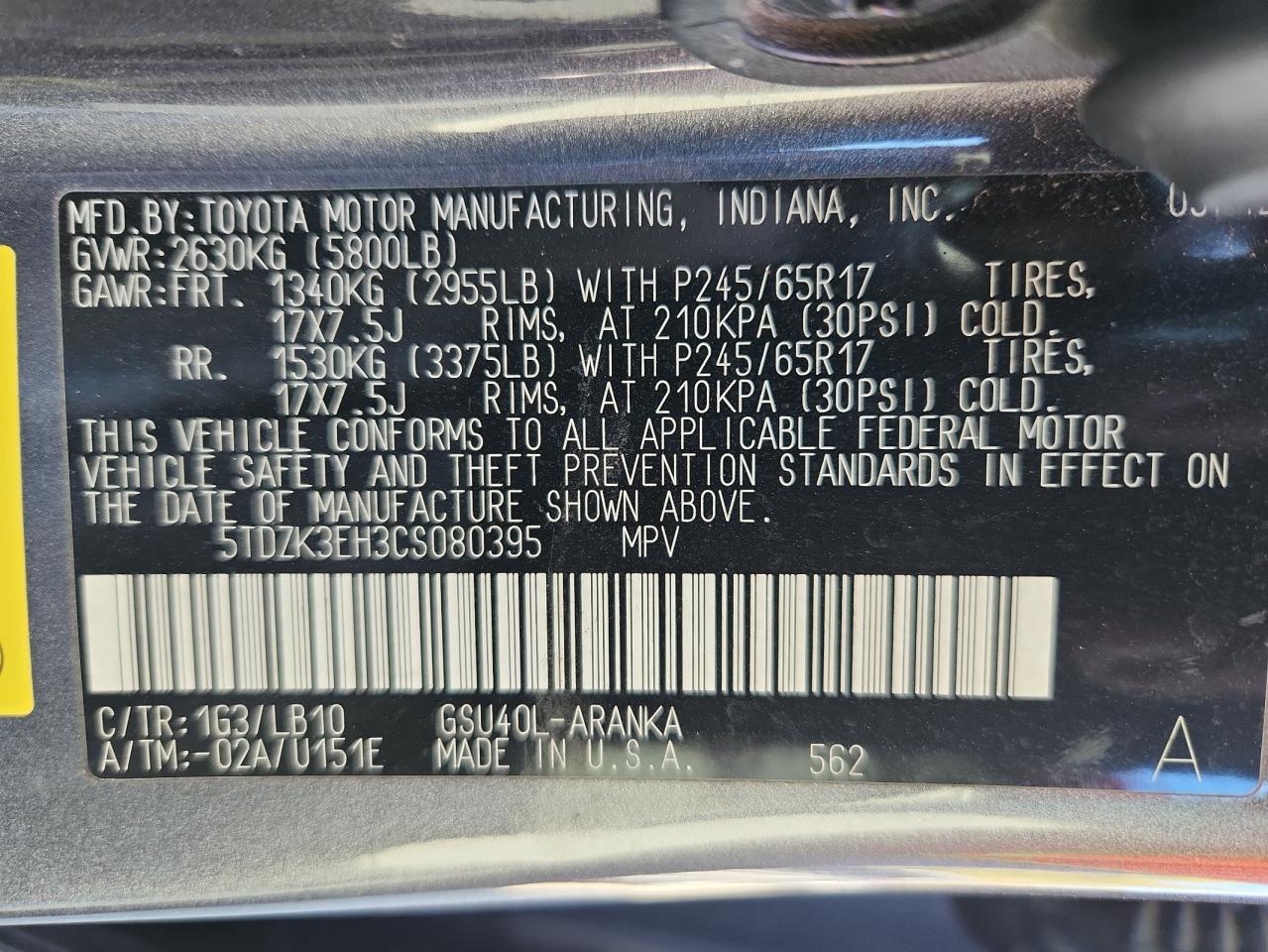 2012 Toyota Highlander Base VIN: 5TDZK3EH3CS080395 Lot: 92009655