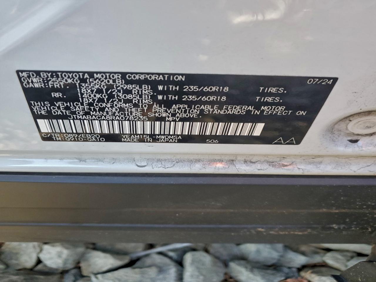 2024 Toyota Bz4X Xle VIN: JTMABACA8RA078235 Lot: 93921465